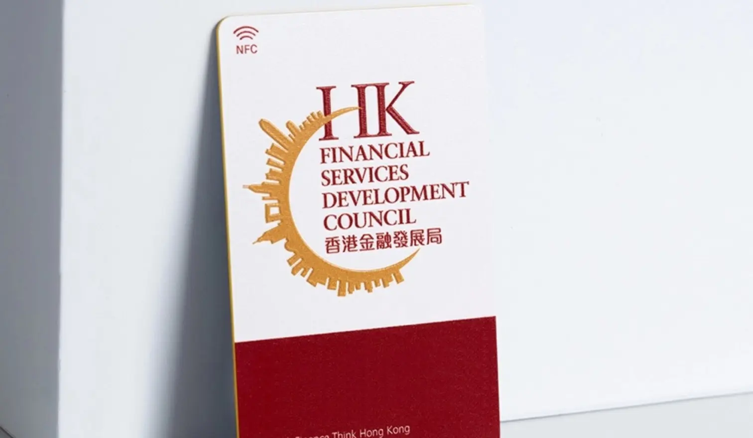 HKFSDC card