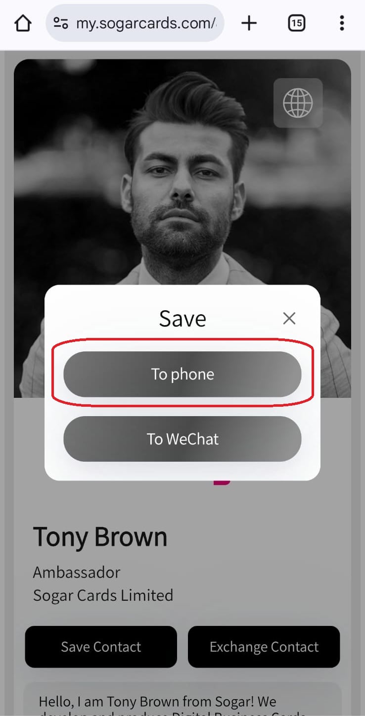 Save Contact - Sogar Cards Limited